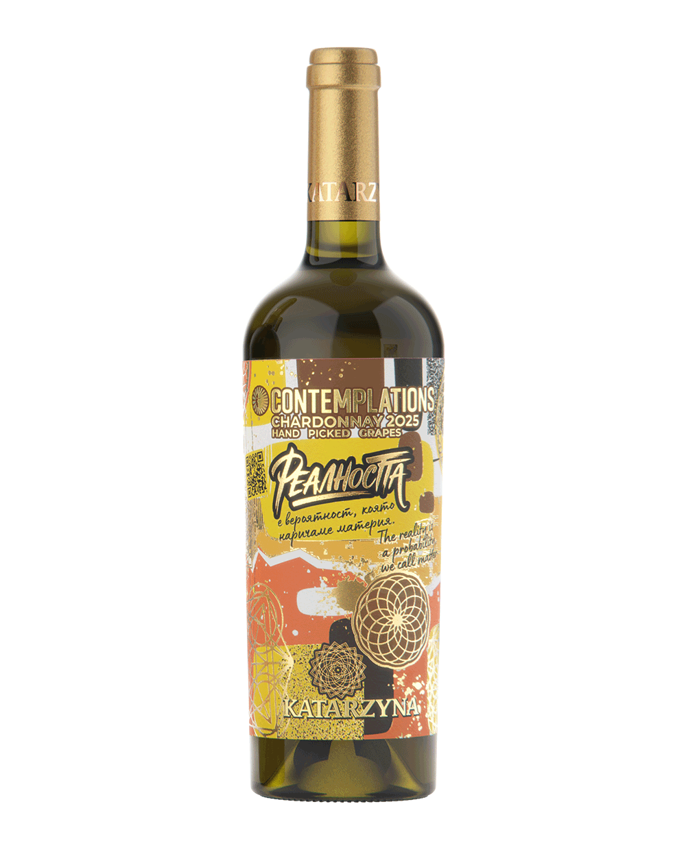 CONTEMPLATIONS Chardonnay 2025 0.75